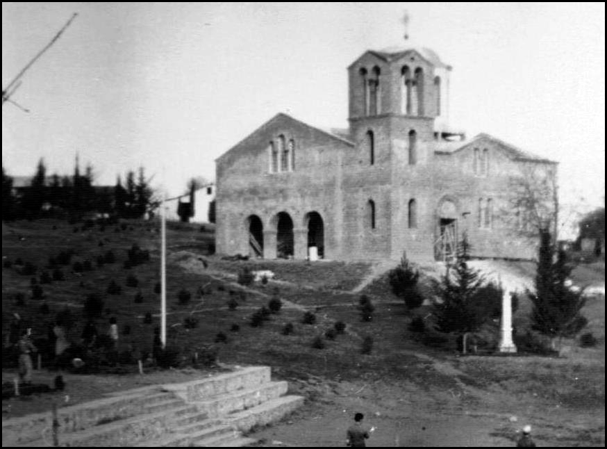 Κάθε οικονομία είχε ως σκοπό την ανέγερση, πρώτα του σχολείου και μετά της εκκλησίας. Έτσι το σχολικό ταμείο, έφθασε πριν το 1940, στο σεβαστό ποσό των 390.