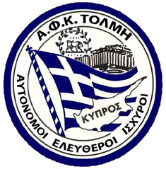 Αυτόνομη Φοιτητική Κί