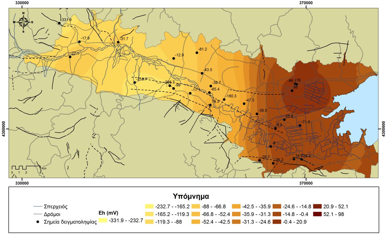 Εικόνα 7.4.Χωρική κατανομή τουeh (mv) στη λεκάνη του Σπερχειού. Εικόνα 7.5.