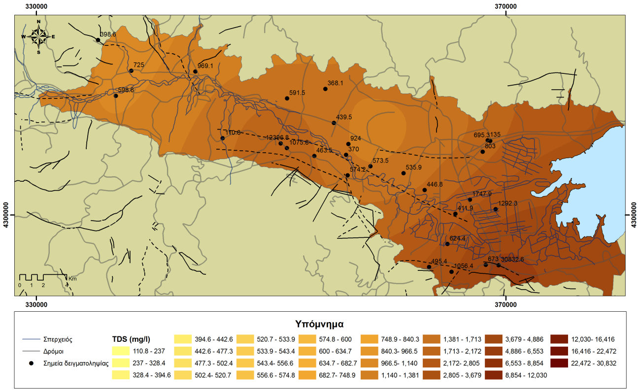 στερεών στο νερό, οι τιμές κυμαίνονται από 110,8 mg/l έως 1747,9 mg/l με μέση τιμή 651,04 mg/l.