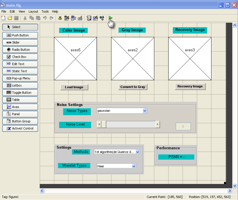 Εικόνα 3 - GUIDE layout editor(οδηγοσ) ΒΗΜΑ 4 ο : Στην συγκεκριμένη εφαρμογή χρησιμοποιήθηκαν τα παρακάτω στοιχεία GUI.