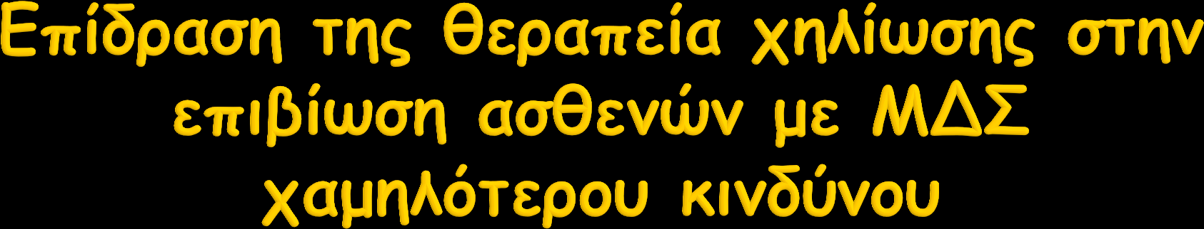 n=53 Deferoxamine n=44 Rose C