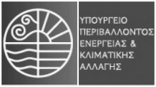 89/2012 απόφασης του Διοικητικού Συμβουλίου του Φορέα Διαχείρισης Όρους Πάρνωνα και Υγροτόπου Μουστού, σχετικά με την αξιολόγηση προσφορών για την προμήθεια εξοπλισμού αναρρίχησης με απευθείας