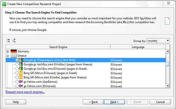 Εικόνα 31 Επιλογή λέξης-κλειδιού στο εργαλείο SEO SpyGlass Στη συνέχεια επιλέγεται η χώρα και η μηχανή αναζήτησης για