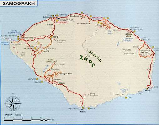 ΓΕΩΘΕΡΜΙΚΑ ΠΕΔΙΑ ΤΟΥ ΝΟΜΟΥ ΕΒΡΟΥ ΚΕΦΑΛΑΙΟ 5 Ο νησιού το 2001 καταγράφηκε στους δύο χιλιάδες εφτακόσιους είκοσι τρείς (2723) κατοίκους. Σχήμα5.
