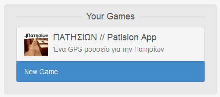 3.3 Χειρισμός Patision App από τον Διαχειριστή (Admin) 3.3.1 Είσοδος στον editor και βασική οθόνη εργασίας Για να εισέλθω στον editor για την Aris εφαρμογή Patision App επισκέπτομαι την σελίδα http://arisgames.