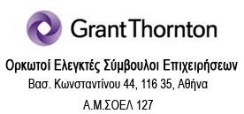 2. Έκθεση Επισκόπησης Ενδιάµεσης Οικονοµικής Πληροφόρησης 㥗叇 ι 㰷刷 㬗劗 㬷叧 㲗剷 㬷叧 ή Προς τους µετόχους της «ΕΤΑΙΡΕΙΑ ΕΛΛΗΝΙΚΩΝ ΞΕΝΟ ΟΧΕΙΩΝ ΛΑΜΨΑ Α.Ε.» Ε 㰇劇 㮗匧 σκο 㰇劇 ήσαµε 㱇勧 ον σ 㱗匇 νηµµ 㫗勇 νο 㮗匧 σο 㮷則 ο 㬷哷 㮗匧 σµό 㱇勧 η 㰧卧 «Ε 㩇劧 㤗厗 Ι 㨗厷 ΕΙ 㤗厗 ΕΛΛ 㥷受 ΝΙ 㦧号 ΩΝ 㧧吗 ΕΝΟ Ο 㩷吷 ΕΙΩΝ Λ 㤗厗 Μ 㪇呗 㤗厗 㤗厗.