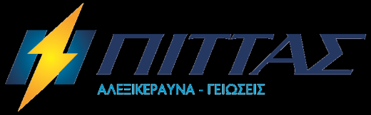 Ρ.ΡΙΤΤΑΣ-Α.ΔΑΓΝΗΣ & ΣΙΑ Ε.Ε. ΤΕΧΝΙΚΕΣ & ΕΜΡΟΙΚΕΣ ΕΡΙΧΕΙΗΣΕΙΣ Χρ. Σμφρνθσ 124 183 46 Μοςχάτο - Ακινα Τθλ. 210 9408595 Fax 210 9408593 Web. www.pittas.gr Email. info@pittas.