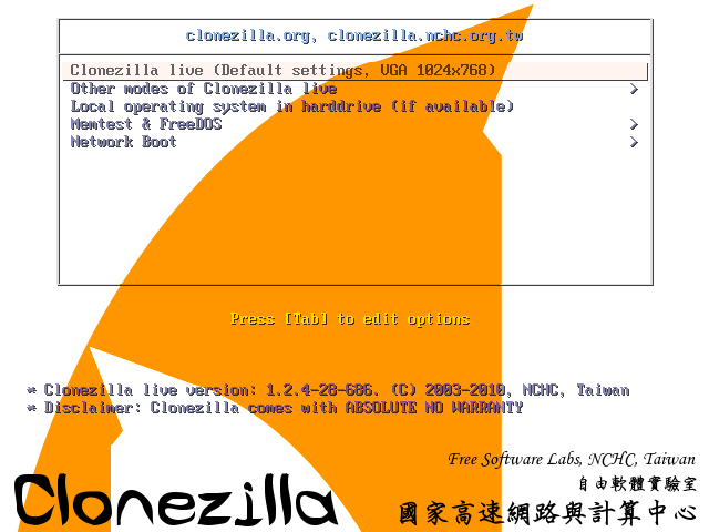 Κλωνοποίηση Δίσκου Clonezilla Πακέτο εγκατάστασης