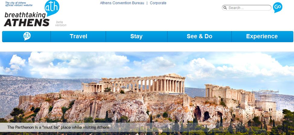 Breathtakingathens.com Ο διαδικτυακός τόπος Breathtakingathens.