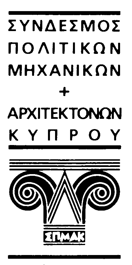 ΔΚΓΖΛΩΖ ΔΝΓΗΑΦΔΡΟΝΣΟ ΓΗΑ ΔΠΗΜΔΛΖΣΖ (CURATOR) ΓΗΑ ΣΖ ΤΜΜΔΣΟΥΖ ΣΖ ΚΤΠΡΟΤ ΣΖ 12H BIENNALE ΑΡΥΗΣΔΚΣΟΝΗΚΖ ΣΖ ΒΔΝΔΣΗΑ 2010 0.