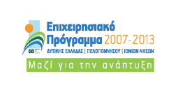 Οι πληροφορίες που περιέχει το ερωτηματολόγιο είναι εμπιστευτικές, αφού πρόσβαση σε αυτές θα έχουν μόνο άτομα που συμμετέχουν στη διαδικασία επιλογής καθώς και οι φορείς χρηματοδότησης ( αναθέτουσα