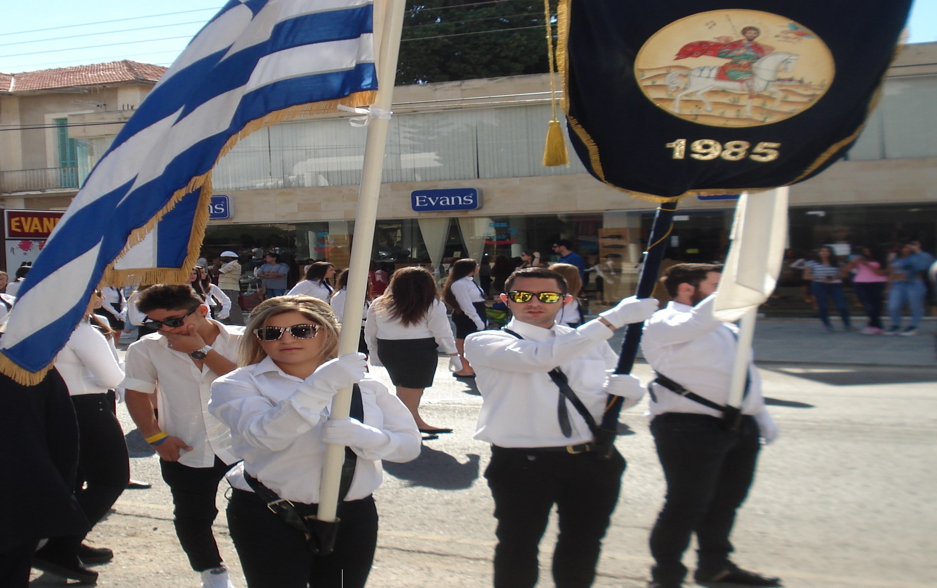 Παρέλαση των μαθητών του σχολείου μας για τον εορτασμό της 28 ης