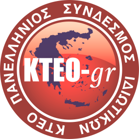 Απ. Ππωηοκόλλος Εξ. : Γ.Π. 1111 Ημ/νία: 17/05/2010 Ενημεπωηική Επιζηολή Ππορ: - Τπνπξγό Μεηαθνξώλ, Δπηθνηλσληώλ θαη Γηθηύσλ, θ. Γ. Ρέππα.