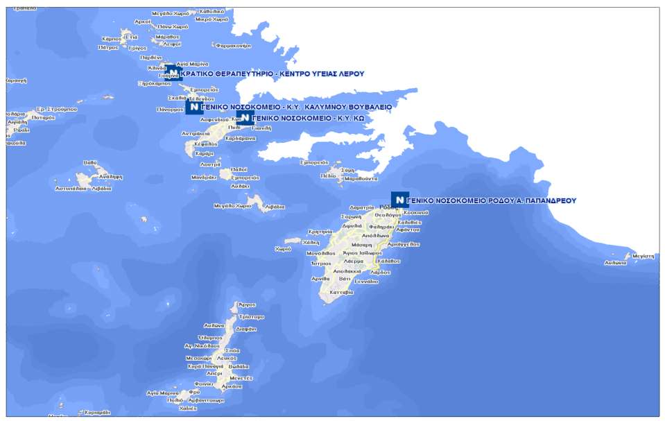 2 η Υγειονομική Περιφέρεια (περιοχή Αιγαίου) Το ΓΝ Ρόδου έχει σχετική επάρκεια πόρων και εμφανίζει σχετικά ικανοποιητική τεχνική