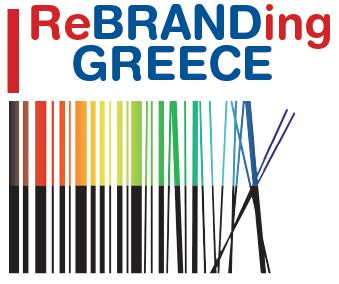 Re-Branding Greece «Η ςφμπραξθ του Κράτουσ και των Ελλθνικών επιχειριςεων ωσ μοχλόσ ενίςχυςθσ του Brand Name τθσ χώρασ μασ» Άκωσ Στυλιανοφ