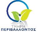 Βελτίωση της κατάστασης διατήρησης των οικοτόπων προτεραιότητας *1520 και *5220 στο Εθνικό