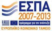 160/03-04-2015, Απόφαση ΔΣ ΚΕΚ/ΚΨΥ, ορισμού επιτροπής Επιλογής εκπαιδευτών το με αριθμ. πρωτ. 770/04-05-2015 ΚΕΚ-ΚΨΥ, Πρακτικό επιλογής της επιτροπής επιλογής εκπαιδευτών την με την με αριθμ.