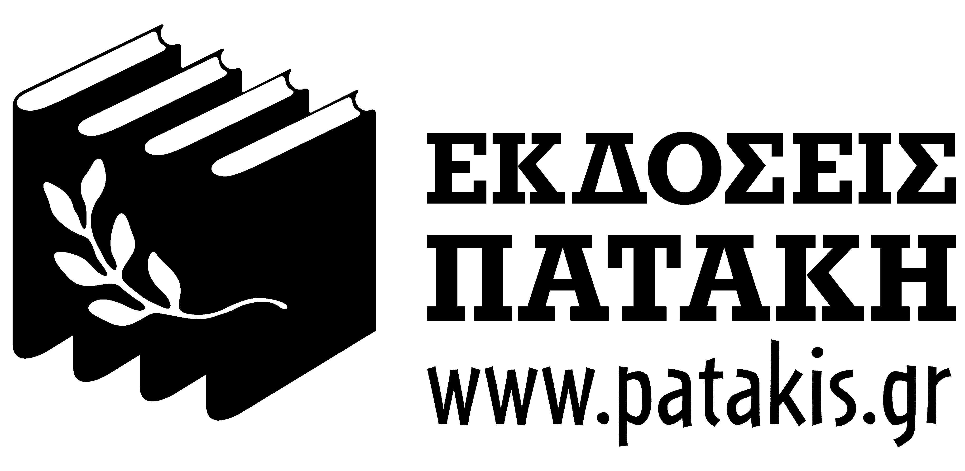 Χ ΟΡ Η ΓΟΙ ΘΕ Σ ΜΙΚΟΣ Χ Ο Ρ ΗΓΟΣ Επιτροπή Ερευνών Α.Π.Θ. - Υ Π Ο Σ Τ Η ΡΙΚ Τ Ε Σ Εκδόσεις FAGOTTO Εκδόσεις METΑΙXMIO Χ ΟΡ ΗΓΟ Ι Εκδόσεις ΠΑΤΑΚΗ Εκδόσεις Gutenber Γ.