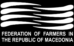 5.6. Ομοςπονδύα Αγροτών τησ Πρώην Γιουγκοςλαβικόσ Δημοκρατύασ τησ Μακεδονύασ, ΠΓΔΜ ηφρνο ηεο Οκνζπνλδίαο Αγξνηώλ ηεο ΠΓΓΜ (FFRM) είλαη λα πξνσζήζεη θαη λα πξνζηαηεχζεη ηα νηθνλνκηθά, θνηλσληθά θαη