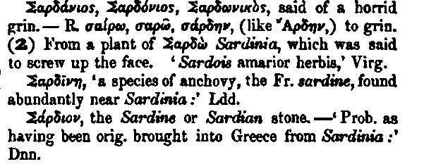 Προκειμένου να περνάει περισσότερο χρόνο χωρίς διακοπή στα τραπέζια τυχερών παιχνιδιών, ο John Montagu, τέταρτος Κόμης του Σάντουιτς, διέταξε τους υπηρέτες του να του φέρνουνι ένα αυτοσχέδιο γεύμα με