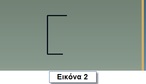 2.8 ΕΝΤΟΛΕΣ LINE/ARC ΚΑΙ SPLINE 2D Ανοίξτε το πρόγραμμα. Επιλέξτε τo επίπεδο εργασίας στον τρισδιάστατο χώρο. Από το menu επιλέξτε την εντολή line/arc.