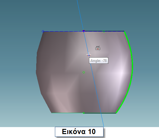 Πατήστε το view by current workplane. Κρατώντας πατημένο το control και το μεσαίο πλήκτρο του mouse κάντε zoom για να φέρετε το αντικείμενο πιο κοντά.