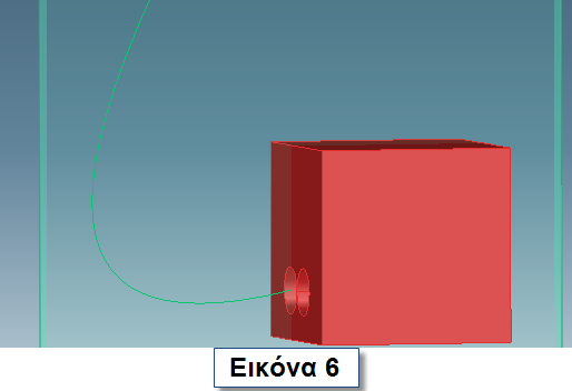 Δημιουργήστε ένα νέο επίπεδο εργασίας (Workplane), το οποίο να περνάει από το κέντρο του ενός κύκλου και να είναι