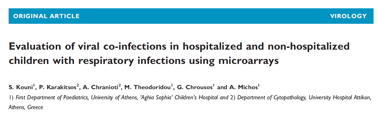 ΙΟΓΕΝΕΙΣ ΠΝΕΥΜΟΝΙΕΣ 62% LRTI viral co-infections probability for hospitalization previous pneumococcal