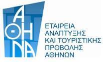 ΕΛΛΗΝΙΚΗ ΔΗΜΟΚΡΑΤΙΑ ΥΠΟΥΡΓΕΙΟ ΠΟΛΙΤΙΣΜΟΥ, ΠΑΙΔΕΙΑΣ & ΘΡΗΣΚΕΥΜΑΤΩΝ ΓΕΝΙΚΗ ΓΡΑΜΜΑΤΕΙΑ ΕΡΕΥΝΑΣ & ΤΕΧΝΟΛΟΓΙΑΣ Ε Θ Ν Ι Κ Ο Κ Ε Ν Τ Ρ Ο Κ Ο Ι Ν Ω Ν Ι Κ Ω Ν Ε Ρ Ε Υ Ν Ω Ν ( E K K E ) Κρατίνου 9 & Αθηνάς,