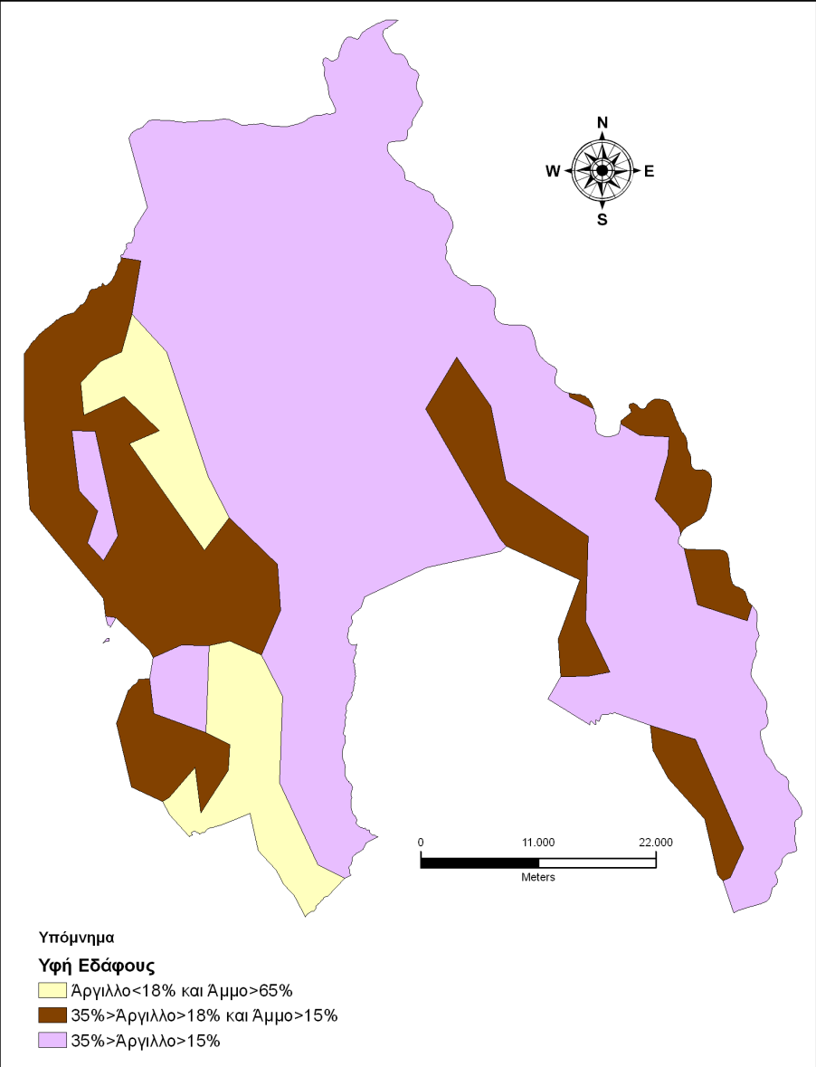 Εικόνα 5: Χάρτης υφής εδάφους Νομού Μεσσηνίας (πηγή Γ. Μιγκίρος, Εργαστήριο Ορυκτολογίας & Γεωλογίας ΓΠΑ) 3.6.
