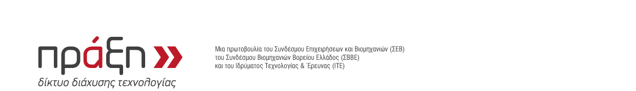 Οικονοµικοί κανόνες συµµετοχής & Νοµικοί