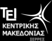 Τίτλος Μαθήματος ΤΕΧΝΟΛΟΓΙΚΟ ΕΚΠΑΙΔΕΥΤΙΚΟ ΙΔΡΥΜΑ ΚΕΝΤΡΙΚΗΣ