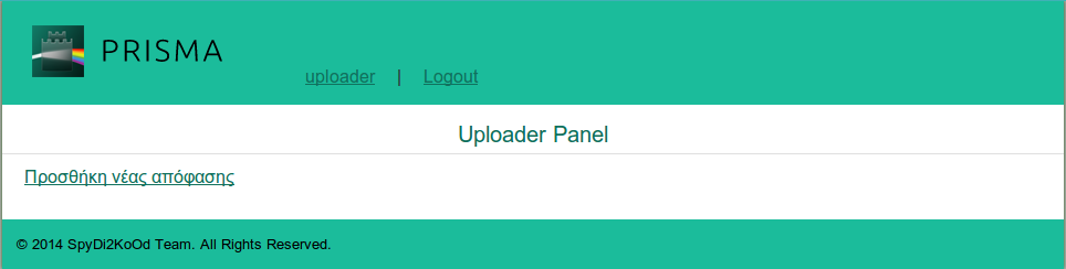 3.5 Municipality User 3.5.1 Login και προσθήκη απόφασης Σχήμα 2: Στο Uploader Panel επιλέγει το σύνδεσμο για ανέβασμα νέας απόφασης.