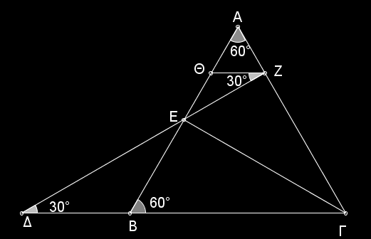 http://www.mathematica.gr/forum/viewtopic.php?f=14&t=44444 Στο τρίγωνο οι, είναι διάμεσοι που τέμνονται στο, οπότε το είναι βαρύκεντρο του τριγώνου.