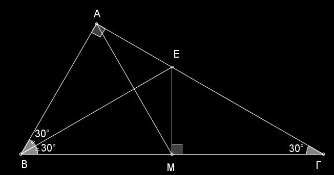 http://www.mathematica.gr/forum/viewtopic.php?f=14&t=44444 ΘΕΜΑ 4646 Δίνεται ορθογώνιο τρίγωνο AB( A 9 ) και 3 με τα, μέσα των πλευρών Bκαι ABαντίστοιχα.