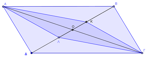 http://www.mathematica.gr/forum/viewtopic.php?f=14&t=44444 Με πρόσθεση κατά μέλη παίρνουμε 18 και 18 18 18.. Όμως. Επομένως Ομοίως.