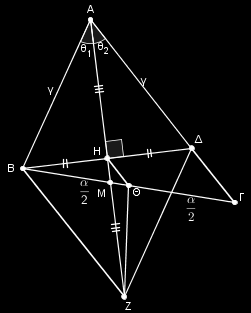 http://www.mathematica.gr/forum/viewtopic.php?f=14&t=44444 Επομένως οι απέναντι γωνίες του τραπεζίου είναι παραπληρωματικές, συνεπώς το τραπέζιο είναι εγγράψιμο.