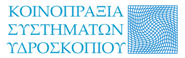 ΕΛΛΗΝΙΚΗ ΗΜΟΚΡΑΤΙΑ ΥΠΟΥΡΓΕΙΟ ΠΕΡΙΒΑΛΛΟΝΤΟΣ ΕΝΕΡΓΕΙΑΣ ΚΑΙ ΚΛΙΜΑΤΙΚΗΣ ΑΛΛΑΓΗΣ ΕΙ ΙΚΗ ΓΡΑΜΜΑΤΕΙΑ Υ ΑΤΩΝ ΙΕΥΘΥΝΣΗ ΠΡΟΣΤΑΣΙΑΣ ΑΝΑΠΤΥΞΗ ΝΕΑΣ ΒΑΣΗΣ ΛΟΓΙΣΜΙΚΟΥ ΓΙΑ ΤΗ