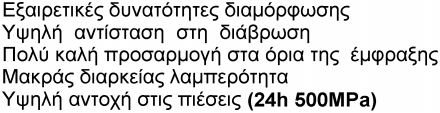 Item No. 10.01.20003 10.01.20005 10.01.20010 10.01.20025 10.01.20050 10.01.21005 10.01.22005 10.01.23005 10.01.21050 10.01.22050 10.01.23050 PROALLOY-70 Powder 30g PROALLOY-70 Powder 50g PROALLOY-70 Powder 100g PROALLOY-70 Powder 250g PROALLOY-70 Powder 500g PROALLOY-70 Capsules No.