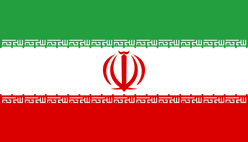 Κεφάλαιο 4 Ισλαµική ηµοκρατία του Ιράν )