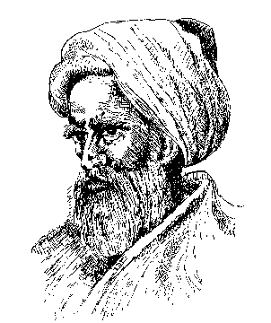 Αλ-Χαϊτάμ (965-1039) Πρωτοπόρος της οπτικής Εξήγησε το ουράνιο τόξο Εξήγησε τη λειτουργία των