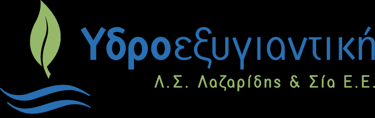 ΒΕΛΤΙΩΣΗ ΣΥΣΤΗΜΑΤΟΣ ΤΗΛΕΛΕΓΧΟΥ Έργο: «ΠΡΟΜΗΘΕΙΑ ΚΑΙ ΕΓΚΑΤΑΣΤΑΣΗ