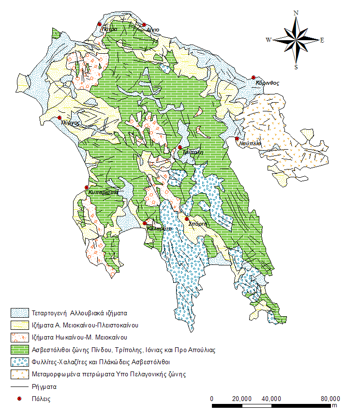 Εικόνα 2.5.