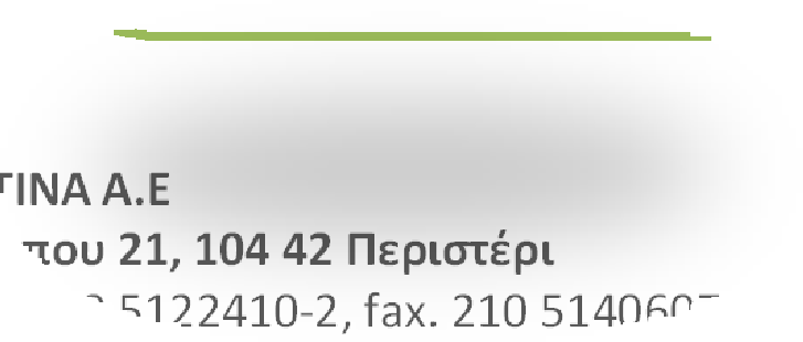 Κατάλληλες για ανάμιξη με κρέμες. Αντέχουν στην ψύξη και την κατάψυξη.