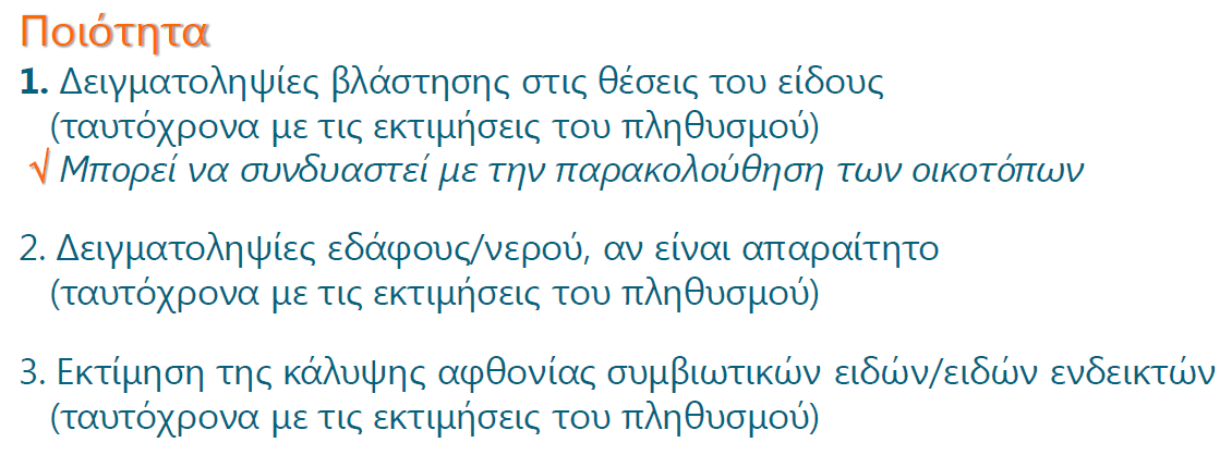 22/5/2013 ΜΙΧΑΛΑΚΗΣ