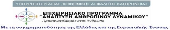 Τοπάλογλου Χαράλαμπος Τούλιος