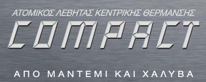 40000 2903040002 CE-20 ΜΕ ΕΝΑΛΛΑΚΤΘ 20000 2903040003