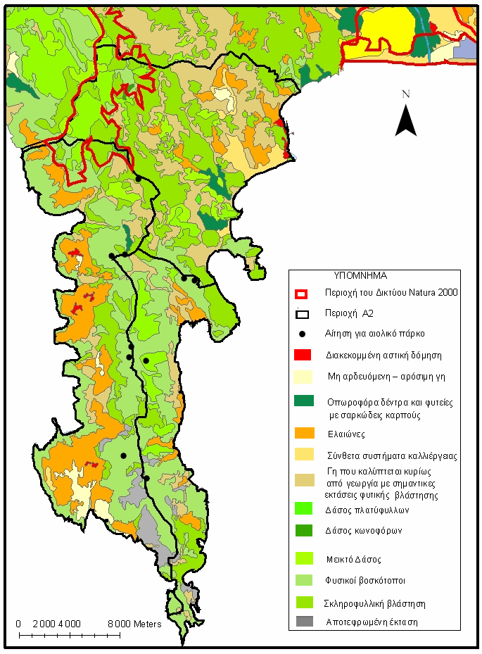 Εικόνα 4: Χριςεισ γθσ από το Corine Land