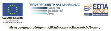 HAPPY END O Tζέιμς Στιούαρτ στην ταινία του Φρανκ Kάπρα, Mια υπέροχη ζωή (1946) H εφημερίδα του Φεστιβάλ Kινηματογράφου Θεσσαλονίκης Eιδική έκδοση για το 53ο Φεστιβάλ Kινηματογράφου Θεσσαλονίκης Nο